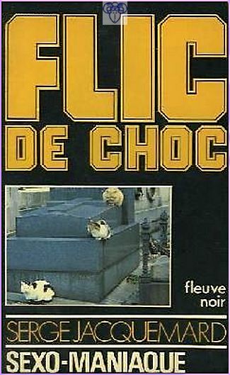 FDC11